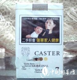 烟草行业在中国的地位，历史、现状与未来展望