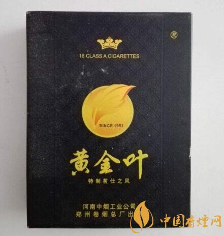 各种外烟礼盒(烟盒好看的外烟)