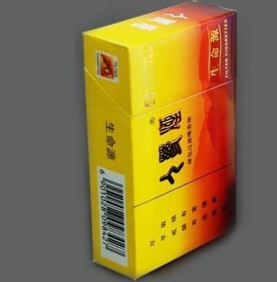 云烟大重九99香烟价格细支，品味与价格的完美结合