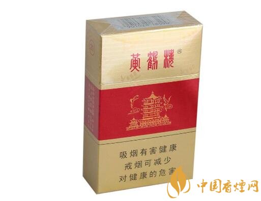 莱州香烟多少钱一包【莱州烟酒批发】