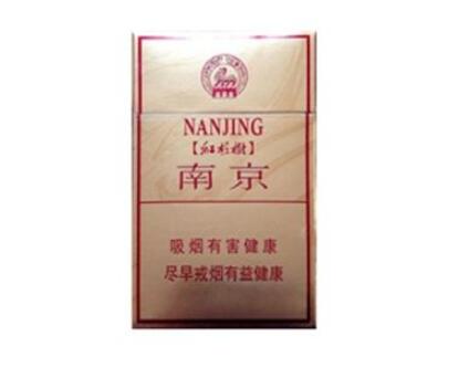 揭秘网购香烟批发市场，省钱之道与消费指南-低价香烟网