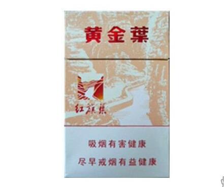 免税香烟利群香烟价格揭秘，规格、评论、危害及法律规定一览-低价香烟网