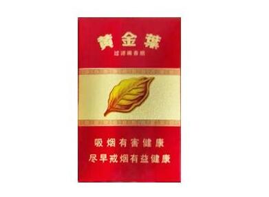 支付宝怎么向别人支付宝转账呢香烟批发(支付宝怎么转账给香烟批发朋友)