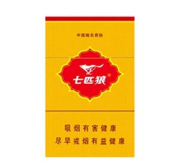 5到10元龙烟香烟货源【龙龙烟价格表】-低价香烟网