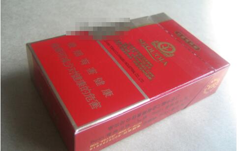 香烟批发群【香烟 批发】|低价香烟网