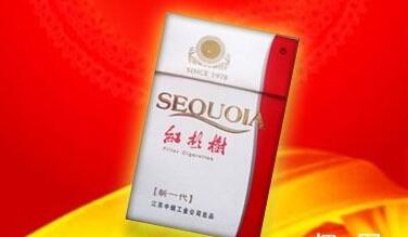 软南洋外烟(软南洋香烟价格表图)-低价香烟网