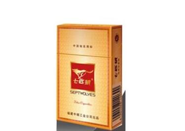 佛光进口香烟_佛光香烟多少钱一盒|