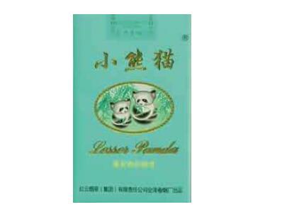 香烟批发 家庭日用品|香烟零售批发|香烟热点网