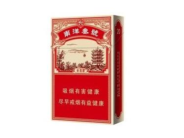 揭秘低价国烟香烟总仓，价格之谜背后的供应链秘密