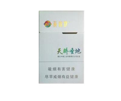 中高端香烟市场趋势分析，送礼佳品新风向