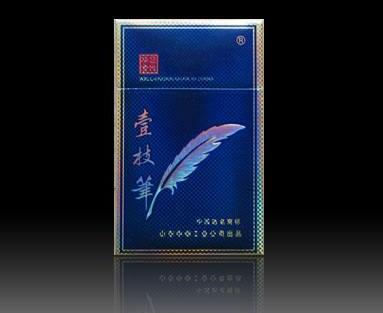 便宜龙凤呈祥香烟总仓_龙凤呈祥最便宜的烟