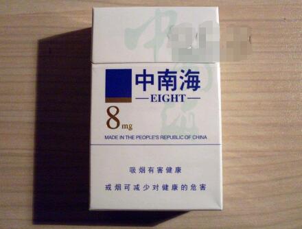 什么外烟口感最好最纯|什么外烟好抽不贵|低价香烟网
