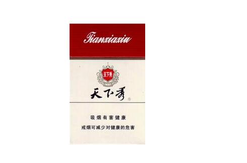 熟悉的云霄香烟图片高清_熟悉的云霄香烟图片高清大图|