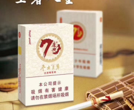 美丽的烟花日记200字-美丽的烟花日记200字怎么写