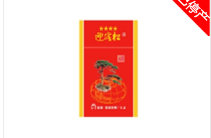 7元北戴河香烟总仓