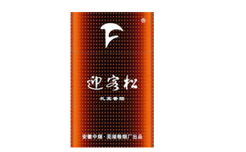 正品公主香烟厂家|正品公主香烟厂家地址