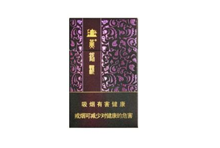 低价茶花香烟多少钱一盒-茶花烟价格表和图片哪里产的|低价香烟网