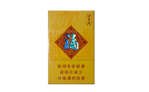 高档非卖品香烟(非卖品的烟好不好抽)