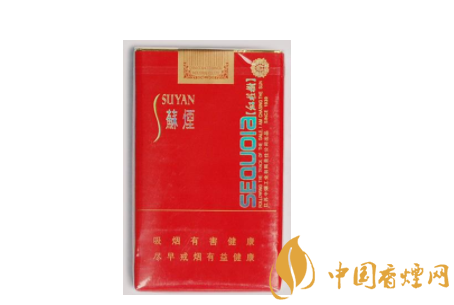 越南代工香烟货源批发|越南代工香烟联系方式