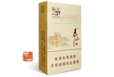 香烟批发货源网站【香烟进货批发网】-香烟热点网
