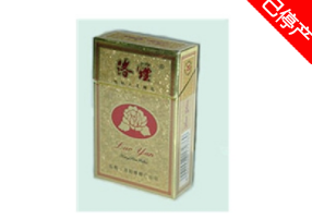 焦油含量高的高档香烟香烟|焦油含量高的高档香烟香烟推荐-香烟价格网