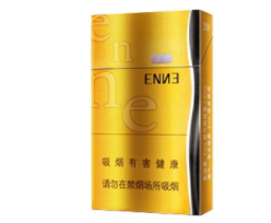香烟批发网-新商联盟网上订香烟