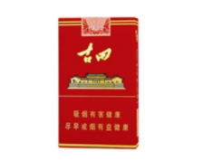中国烟草购买平台_中国烟草购买平台有哪些