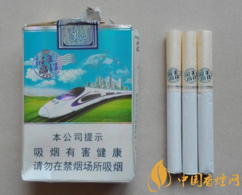 天津滨江道外烟店【天津哪有外烟】