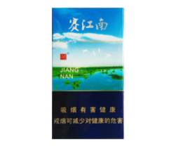 3元大前门香烟价格|3元大前门香烟价格表