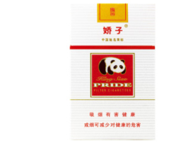 越南代工香烟批发，品质与成本的完美结合，引领烟草市场新潮流