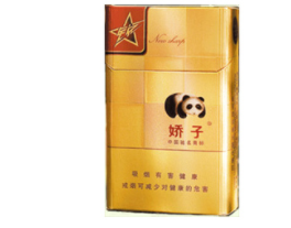珲春进口香烟专卖店在哪_珲春进口香烟专卖店在哪里|