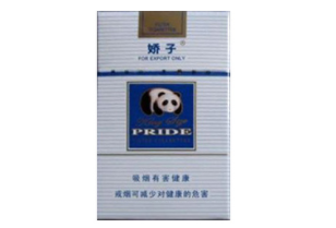 批发香烟货到付款(正品烟草批发货到付款这样的厂家有吗)