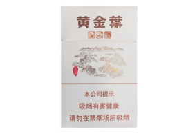 牡丹软盒香烟批发价大揭秘！各款价格一览