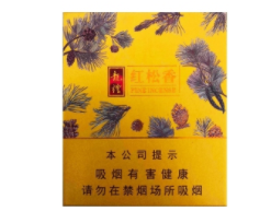 生成条形码在线生成器