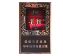 香烟爆珠细支怎么抽的(细支爆珠烟大全)|低价香烟网
