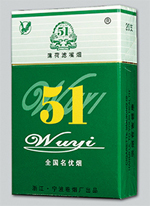 番外烟花盛开的夜晚-烟花盛开的夜晚动漫在线看-低价香烟网