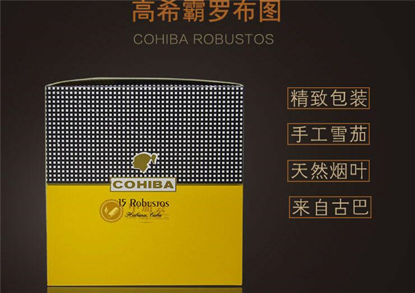 云霄香烟批发市场-云霄香烟批发货到付款-香烟热点网