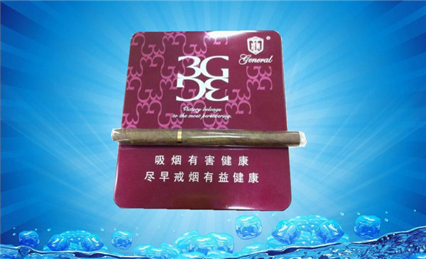 免税帝豪香烟一手货源|帝豪烟成本价|低价香烟网