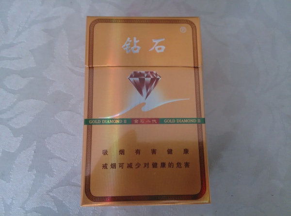 舟山香烟批发商店电话地址查询号码_浙江舟山本地香烟
