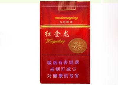 樟木头哪里有批发香烟的(樟木头哪里有批发香烟的市场)