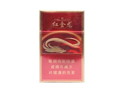 免税国宾香烟多少钱_硬盒国宾香烟
