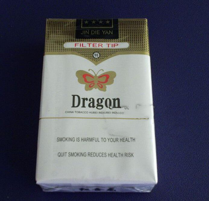 免税香烟红玫王香烟，品味免税香烟香烟，价格亲民，揭秘其背后的故事与魅力-低价香烟网