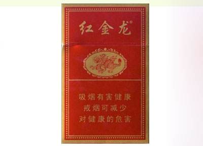 云霄香烟批发官网(云霄口粮一手货源烟)-