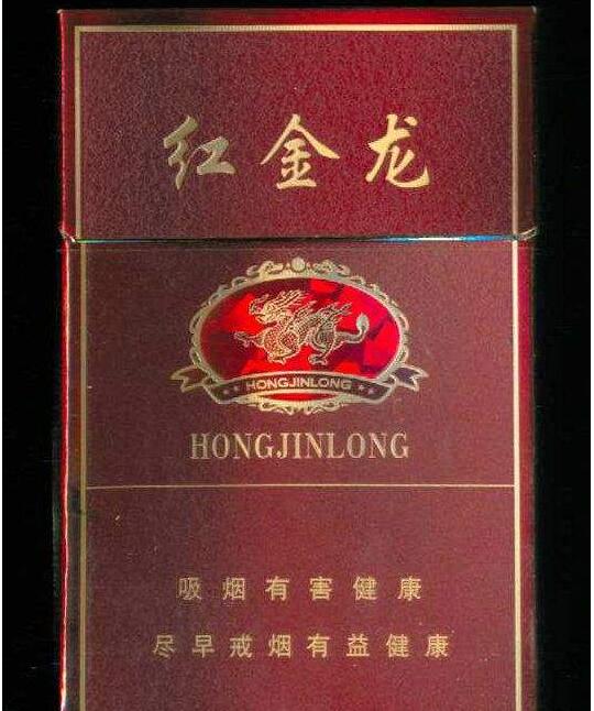烟草证可以改名么吗(烟草证可以更换姓名吗)