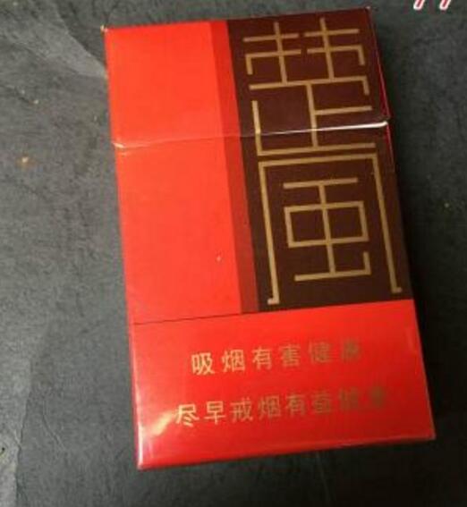 7元中华香烟批发