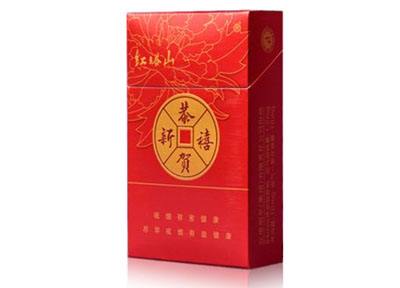 进口香烟深圳专卖店地址(进口香烟深圳专卖店地址在哪里)-低价香烟网