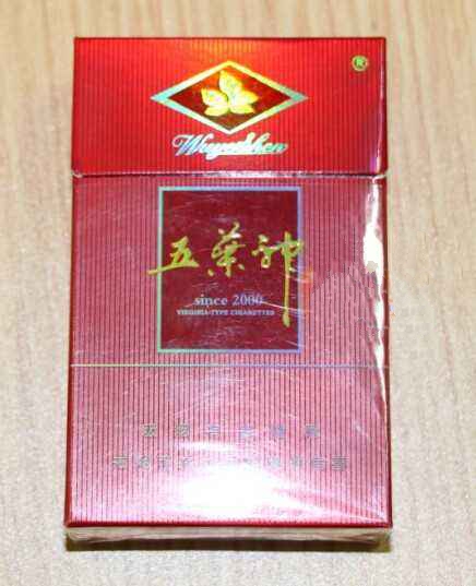 天子高端香烟_天子高端香烟多少钱一包