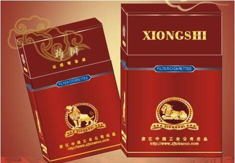 石家庄哪里买到外烟|石家庄外烟专卖店|低价香烟网