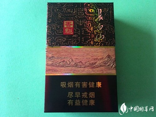 哈尔滨卖烟香烟批发的地方在哪-哈尔滨哪有外烟卖