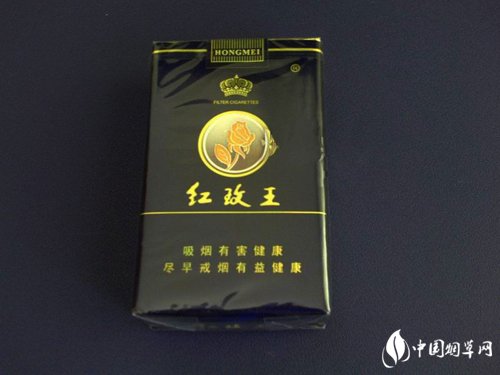 金桥烟批发价格多少一包【金桥烟 价格表】